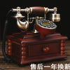 Antique Telephone